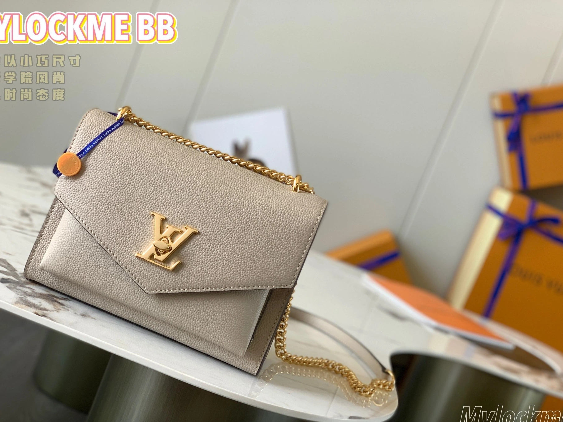 Cheap BAG VUITTON LOUIS MYLOCKME CHAIN 0802